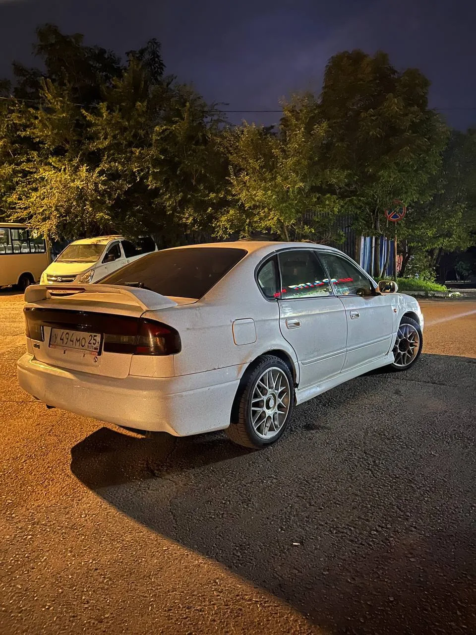 1999г