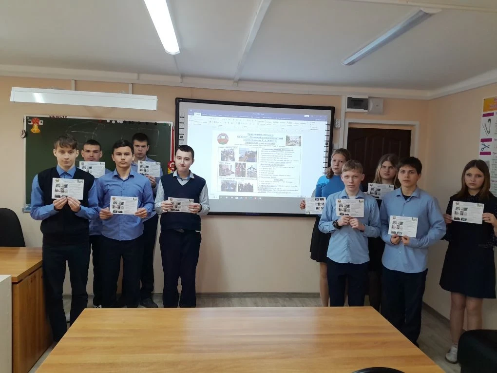 Профессиональные пробы для выпускников школы

✅9 апреля ученики выпускного класса нашей школы принял