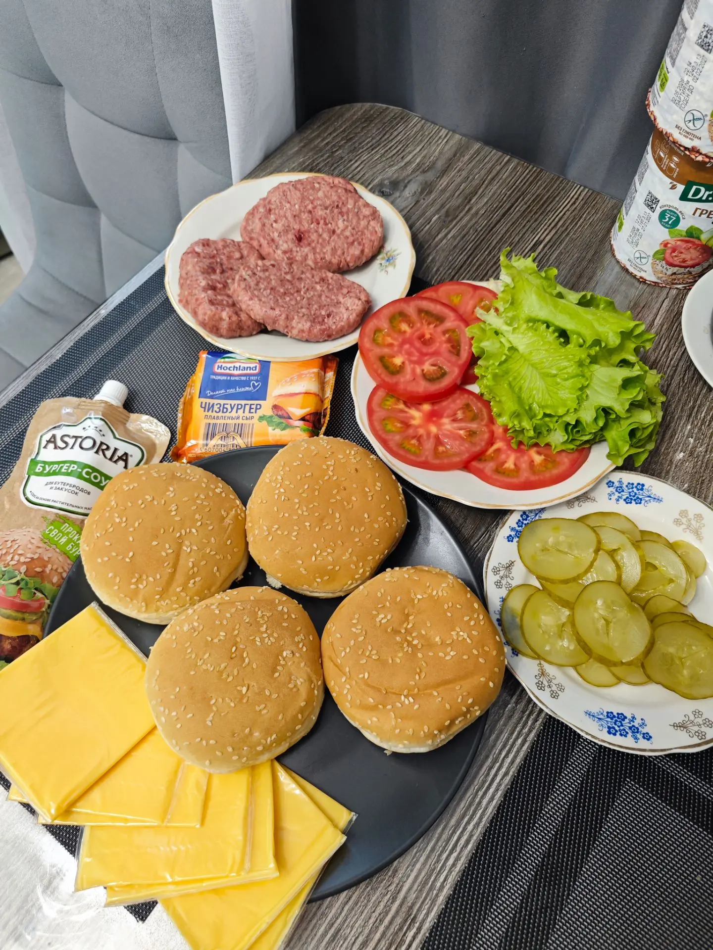 Делаем бургеры🍔
