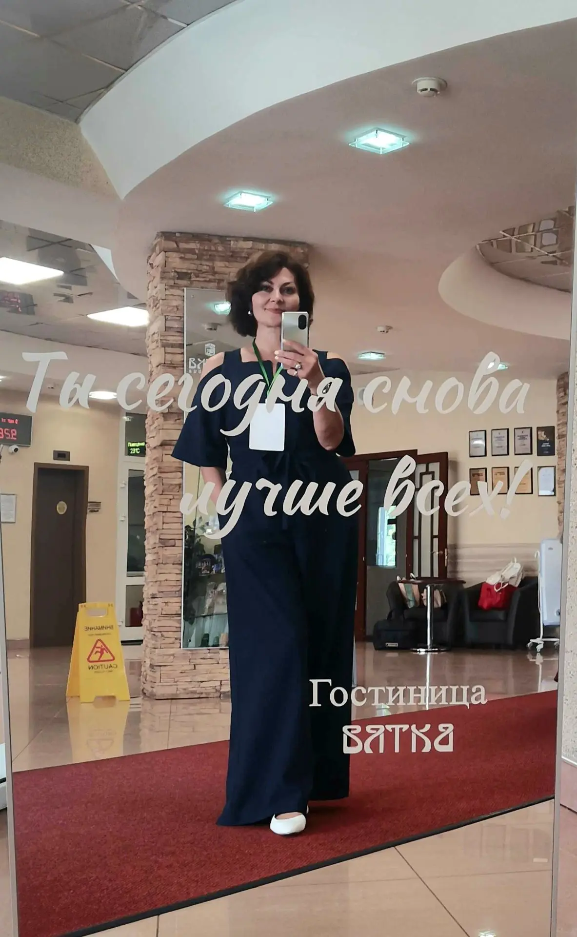 Когда гости делятся не только словами, но и кадрами — это отдельный вид счастья! 💛