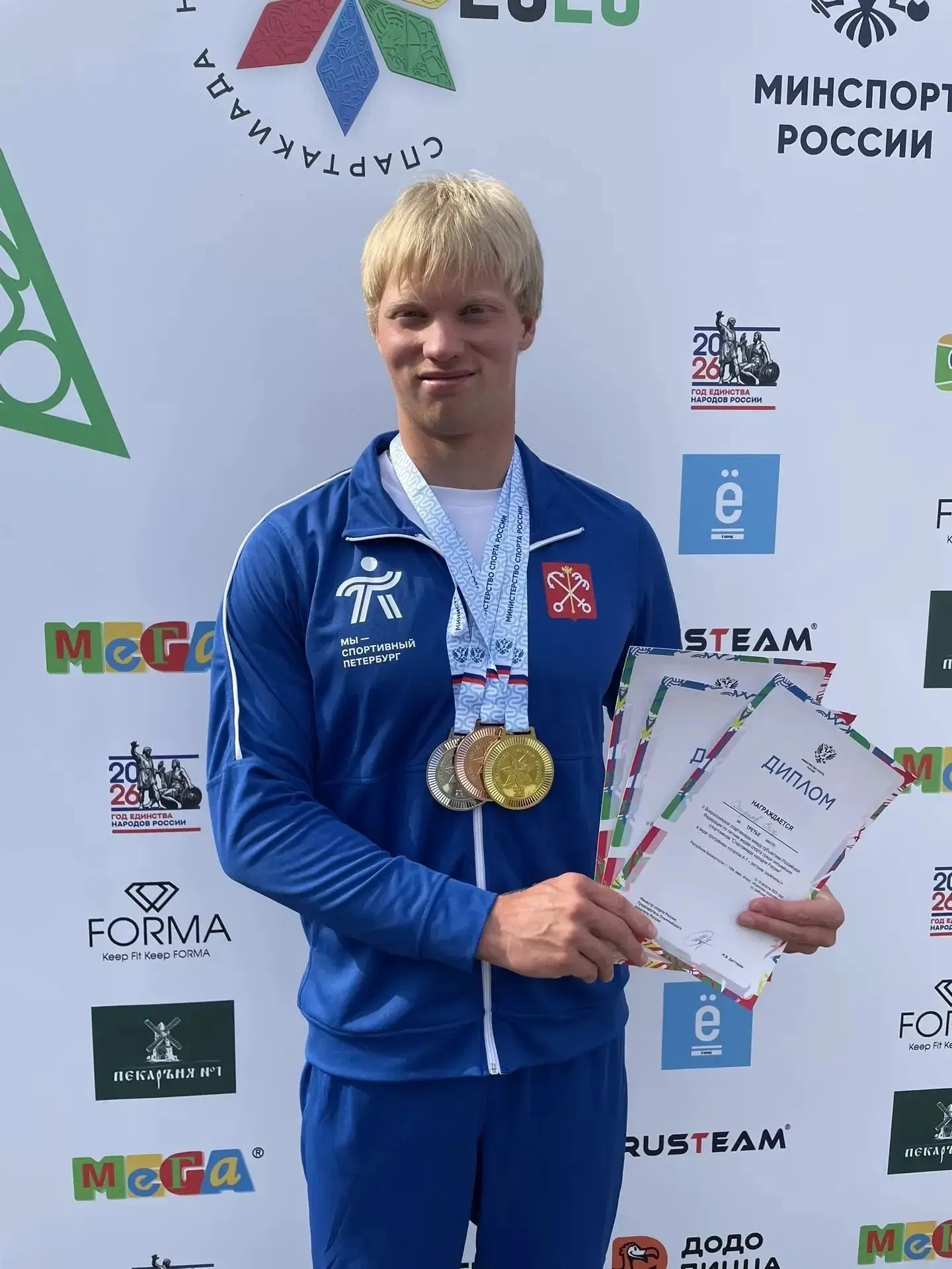 🏆 Результаты Спартакиады: гребной слалом в Уфе