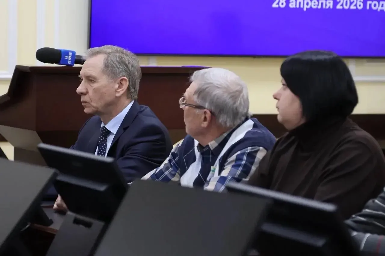 🏡В Ступино состоялось заседание Совета старост при главе округа  В администрации городского округа С