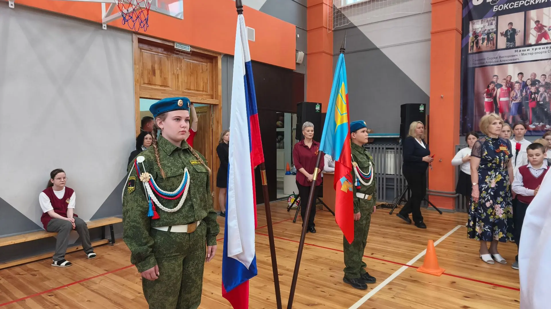 🚀Школьники города присоединились к патриотическим мероприятиям  В школе №50 прошло мероприятие, приу