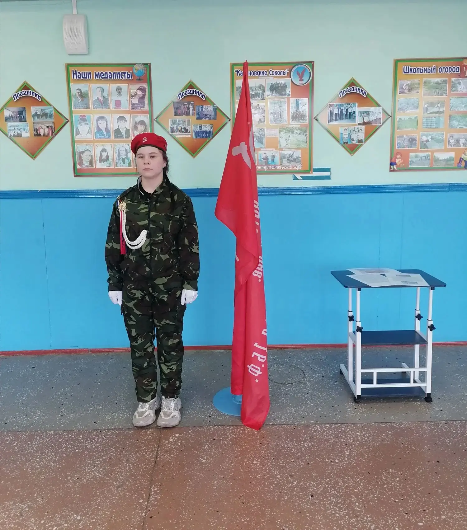 Копия Знамени Победы - в Калиновской школе.