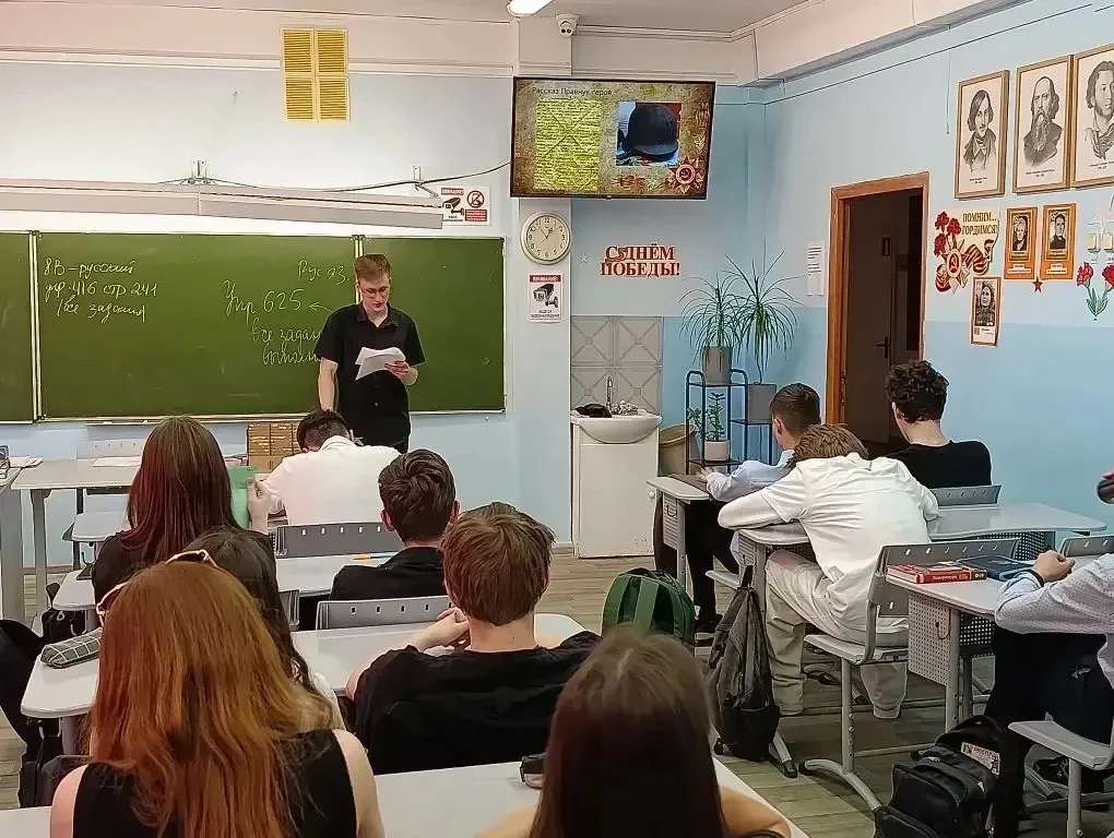 Дорогие друзья! Приближается самый главный праздник нашей страны – День Великой Победы! В эти дни на