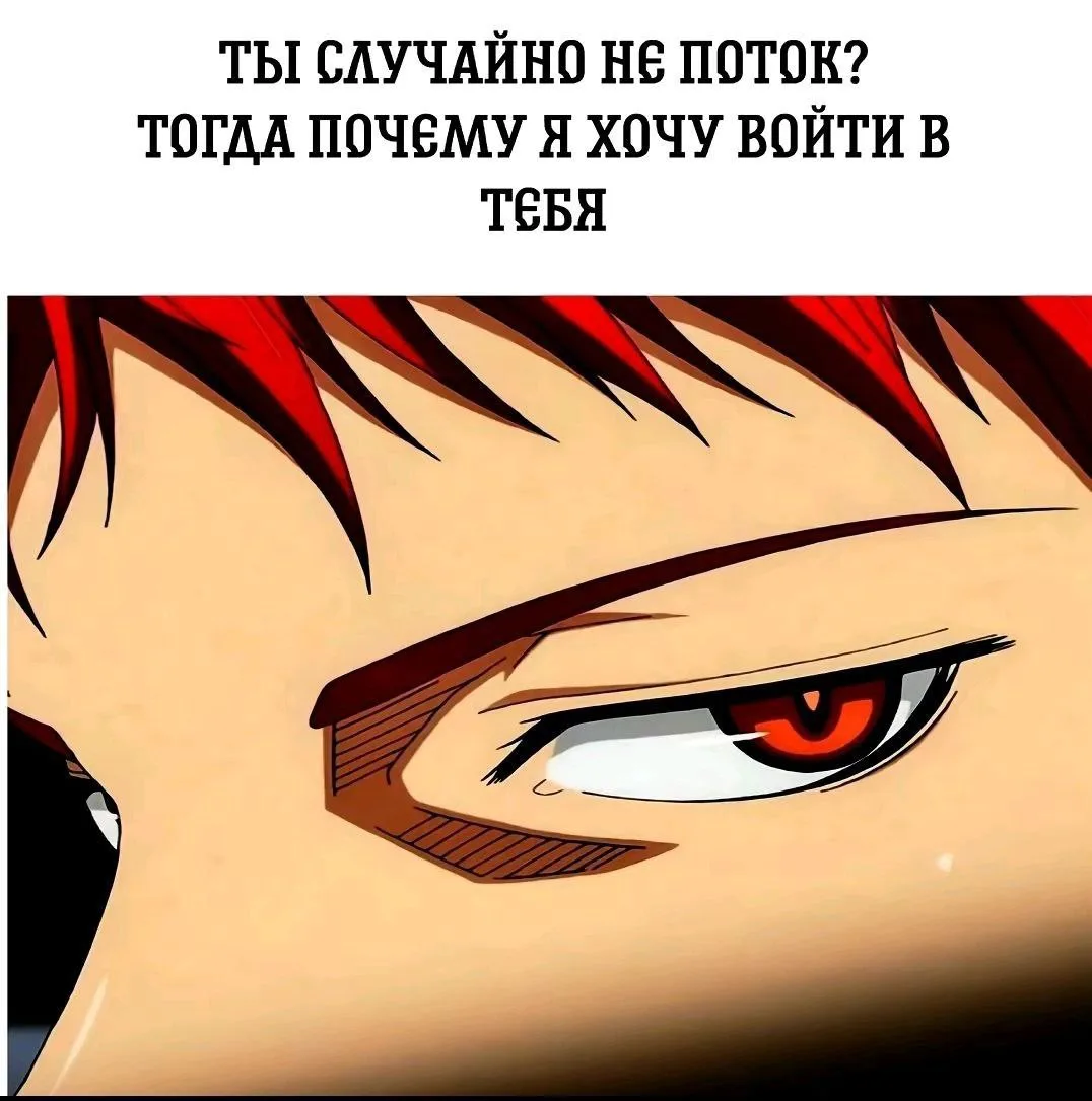 Другие наши каналы ❗