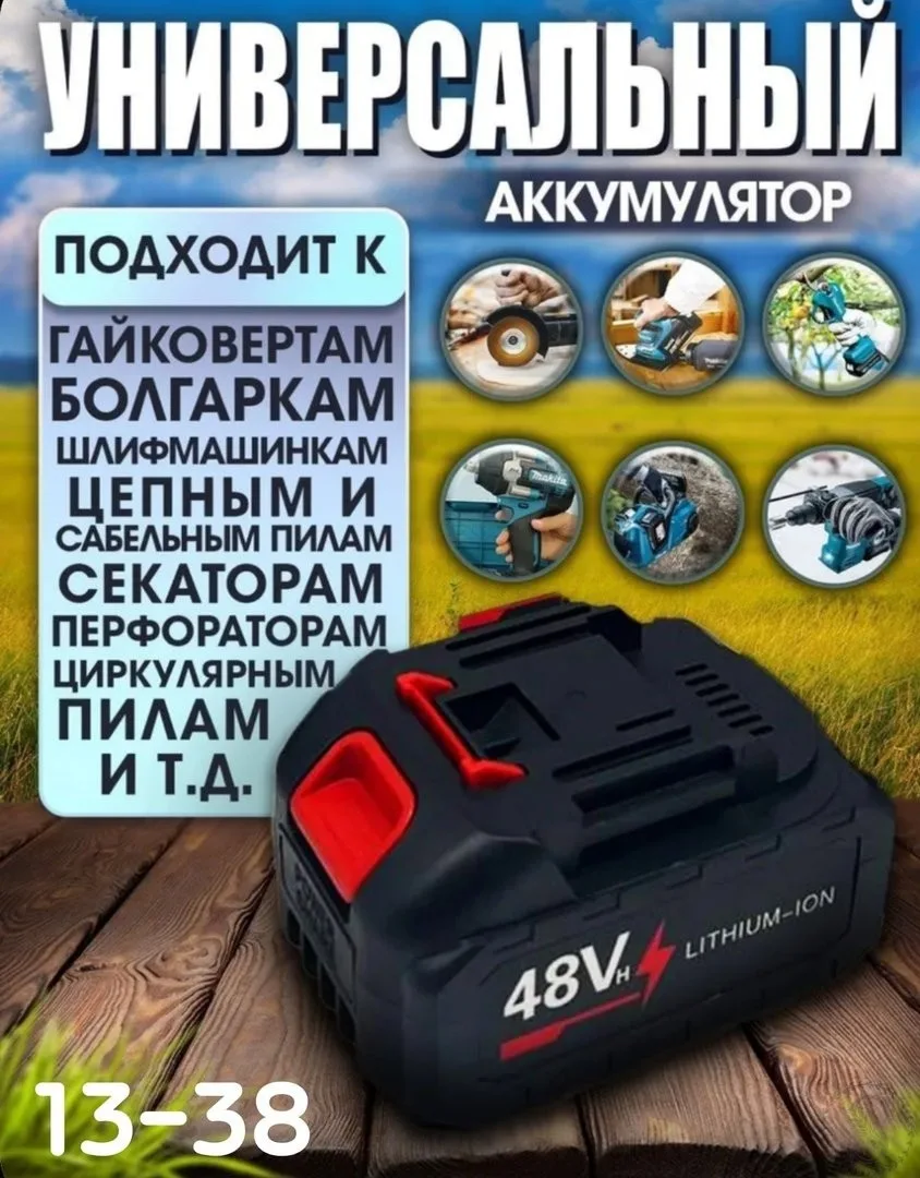 https://vk.com/photo-184814919_493090049