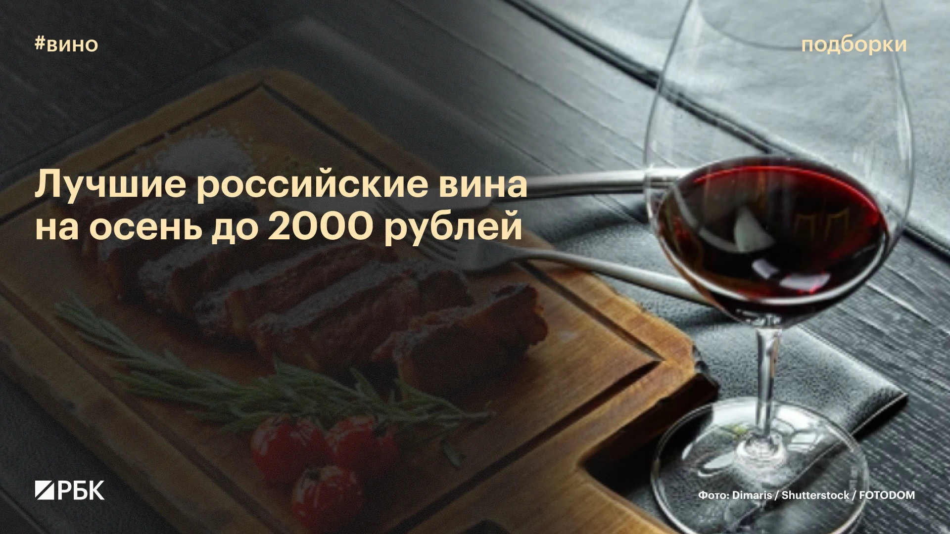 #вы_это_видели?