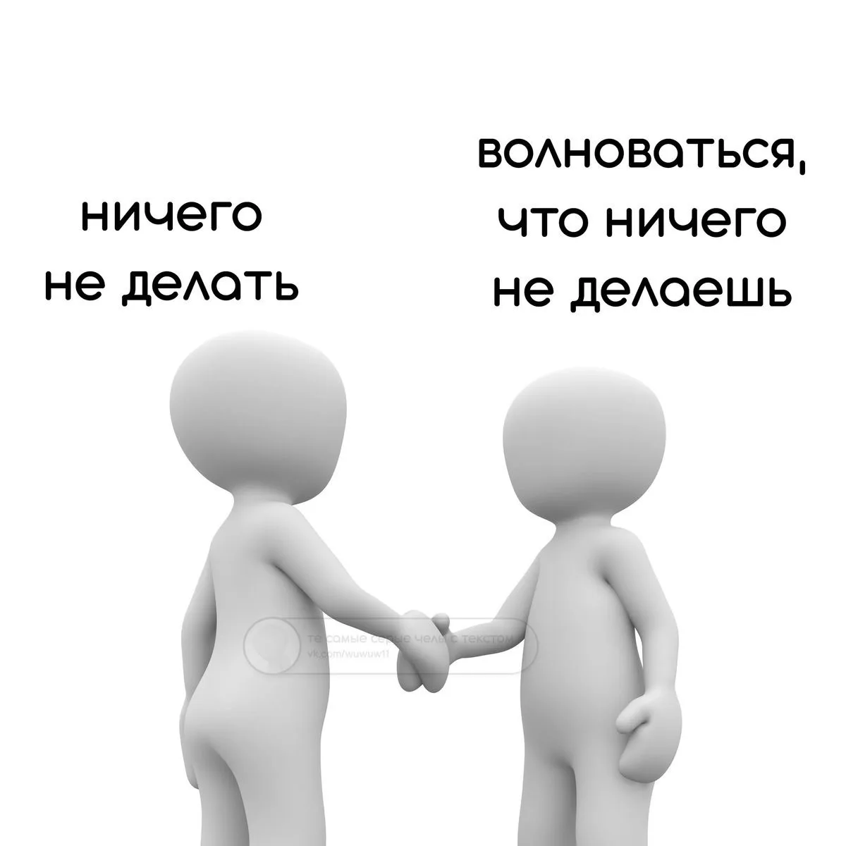 Пока одни начинают новую жизнь с понедельника, я предлагаю начать её со среды! 😅

Ведь для нас уже 