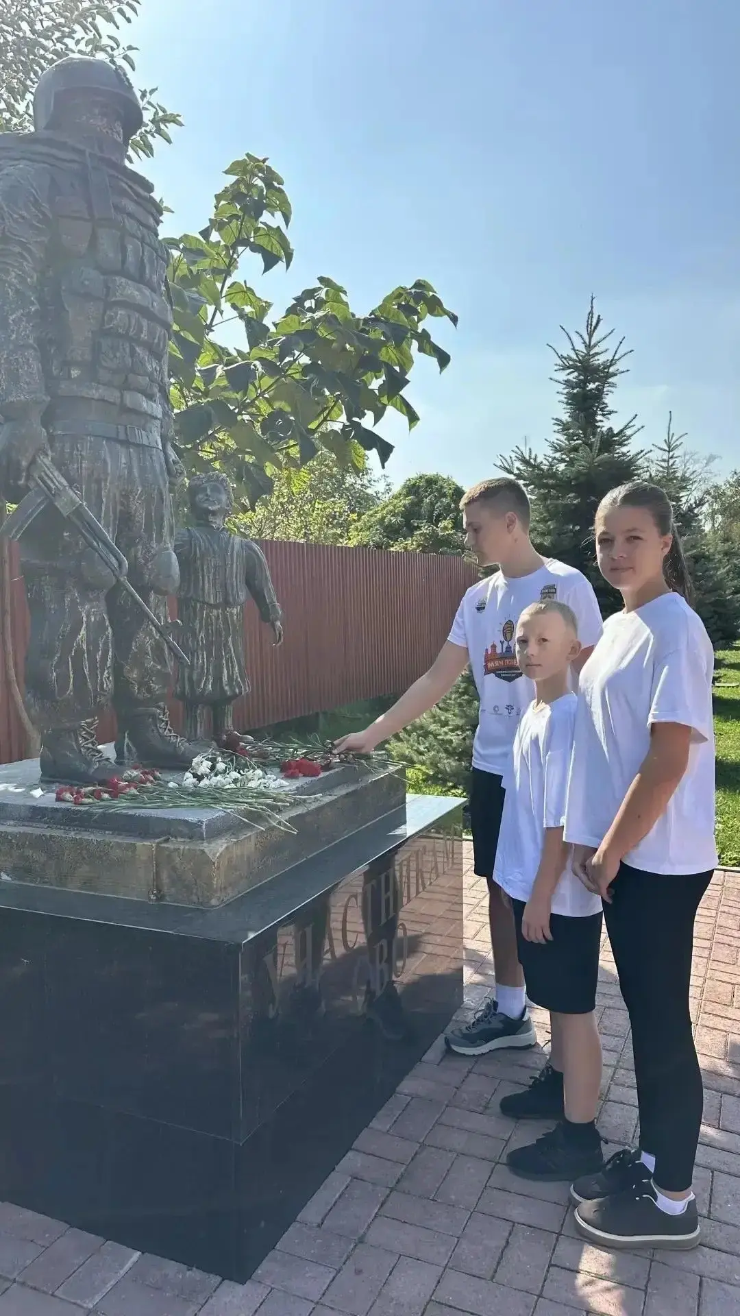 07 октября 2026 года в МБОУ СОШ №1 прошла Всероссийская Акция «Забег Памяти». Обучающие...