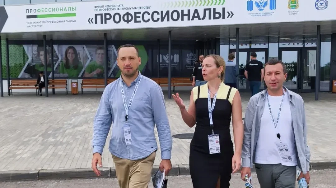 👏Ставрополье стало участником финала чемпионата «Профессионалы»