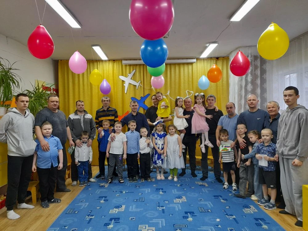 В детском саду № 7 «Родничок» в группе «Радуга» с радостью и теплом отметили праздник Д...