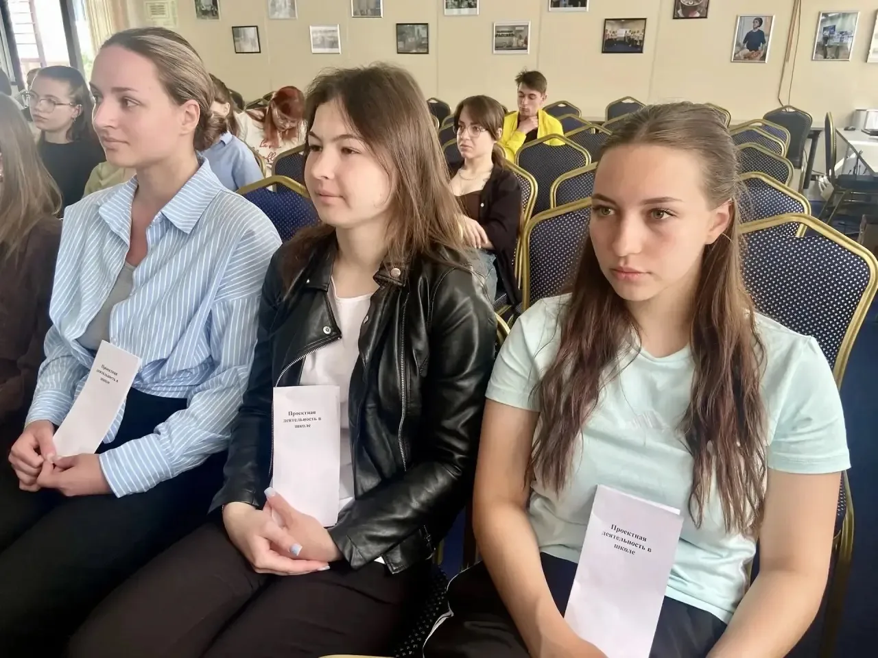 В эпицентре профессионального развития: как наши учителя покорили форум в Геленджике  С 9 по 12 мая 
