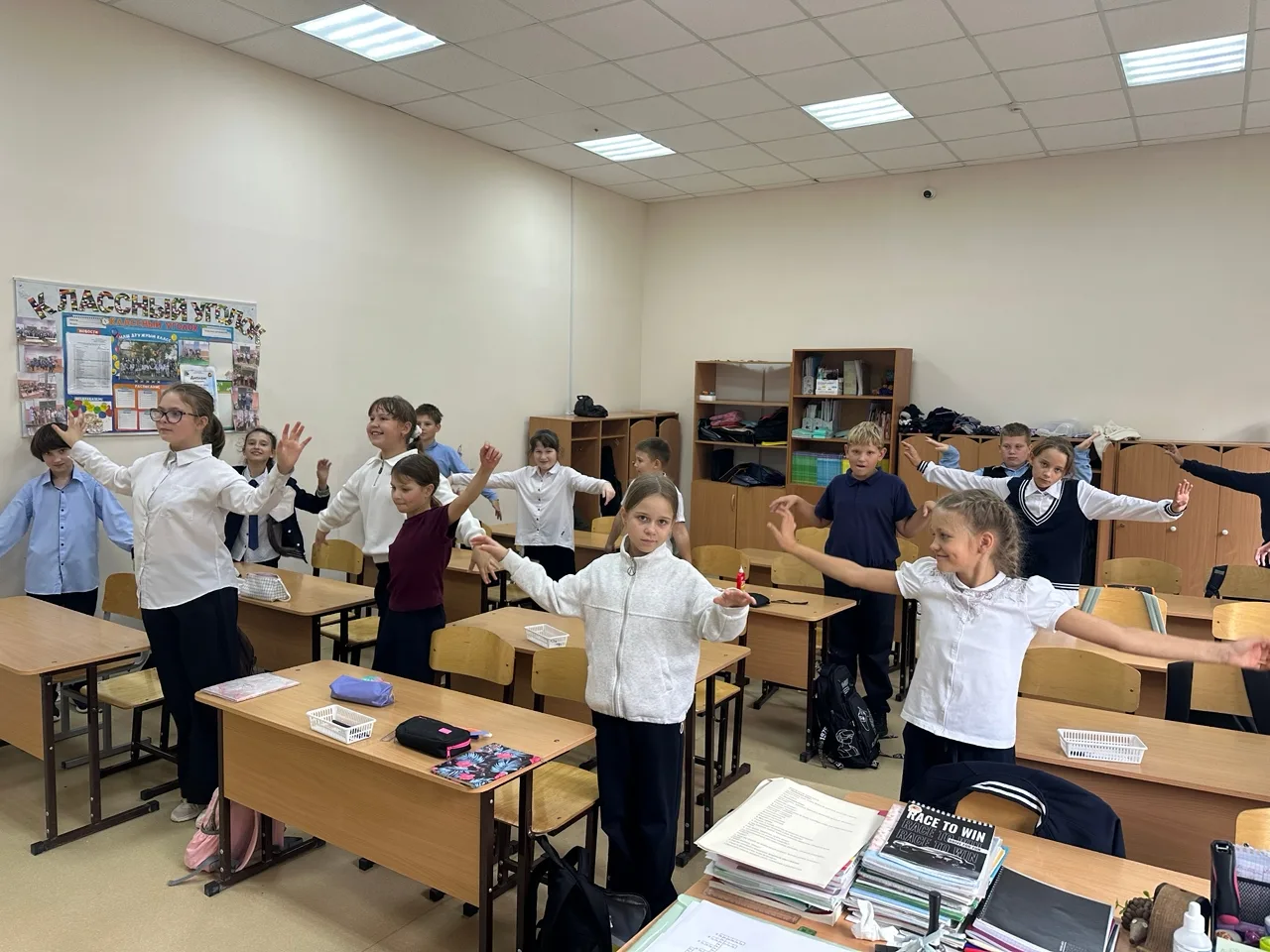 «Мой выбор — здоровье»