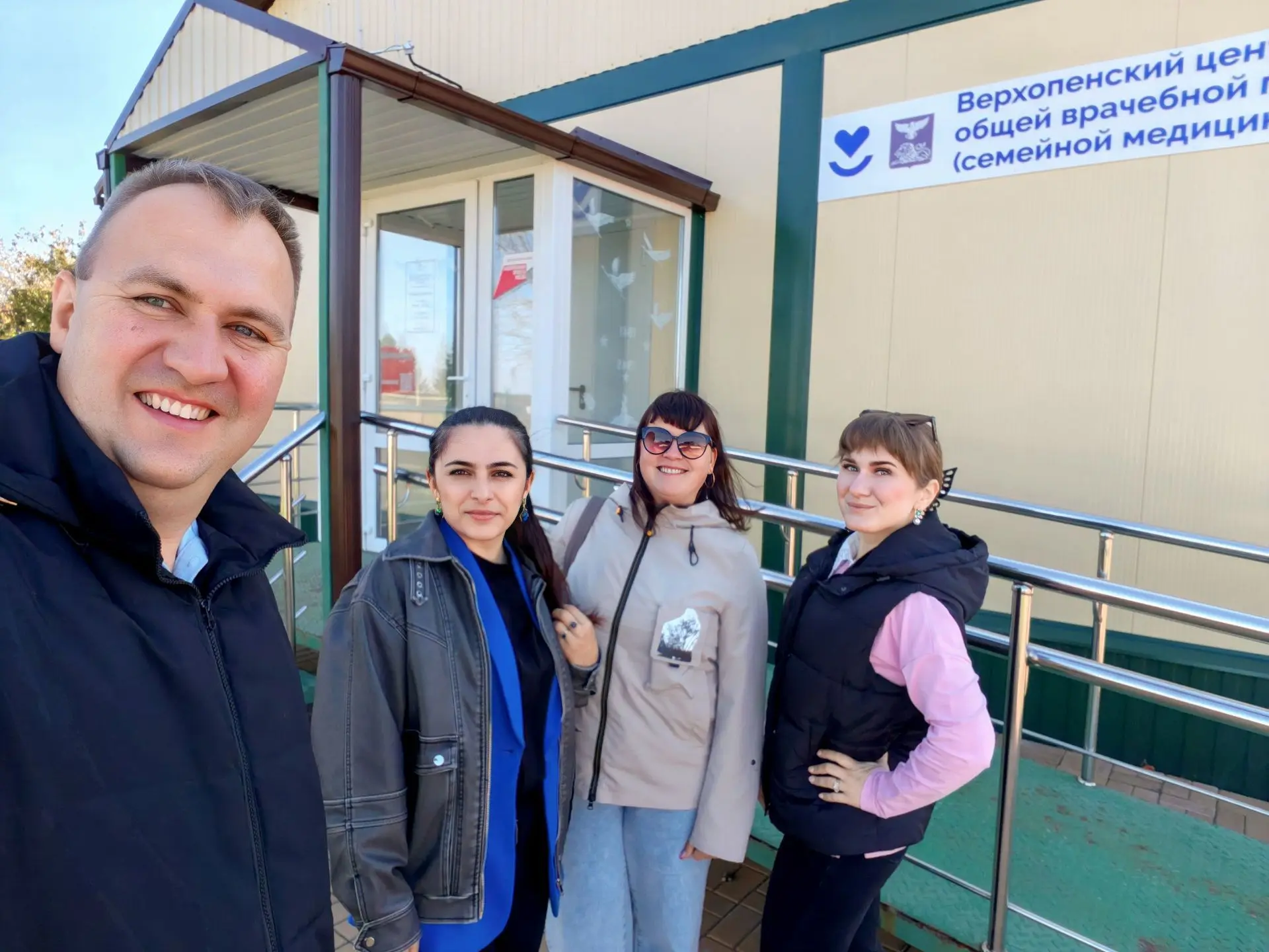 💉🩺 В Верхопенском музее кипит работа - и мы хотим, чтобы она не останавливалась из‑за...