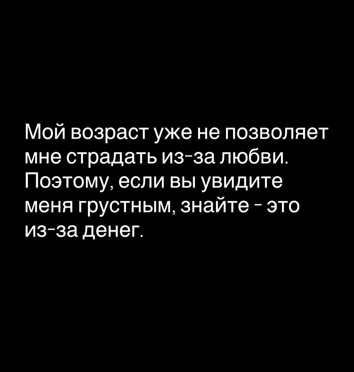 Изображение 1 к публикации «ЮЛИЯ МЕНЬШОВА»