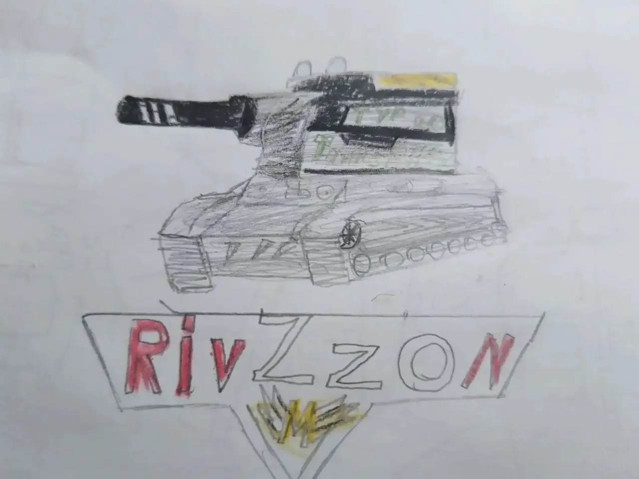 ‼️ Партия груш для гоев.