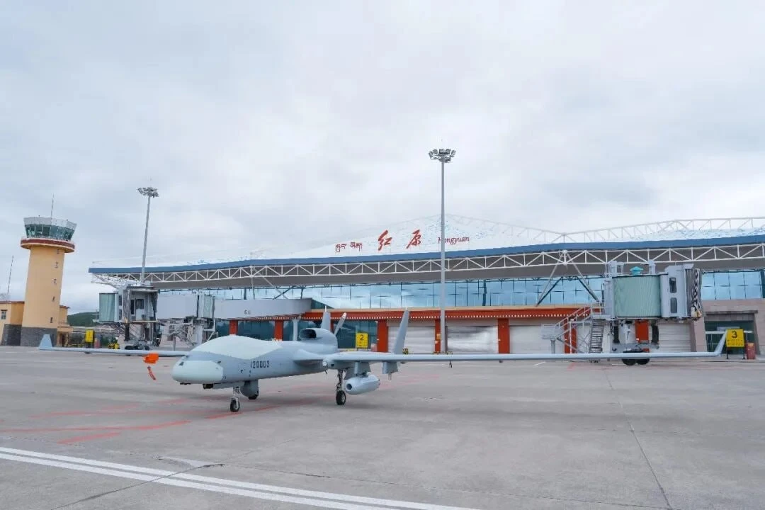🇨🇳 Погода на заказ

🔻 Китайская компания Zongheng Technology Co., Ltd с 1 по 3 июня провела компл