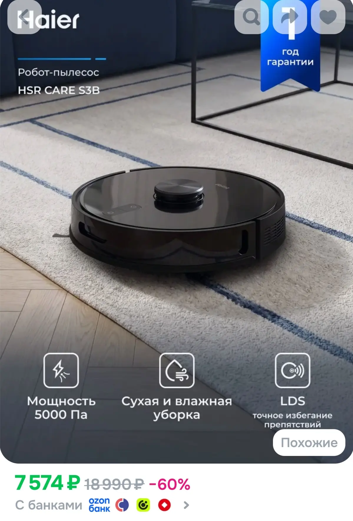 https://www.ozon.ru/product/kelli-nabor-posudy-dlya-prigotovleniya-6-predm-nerzhaveyush...