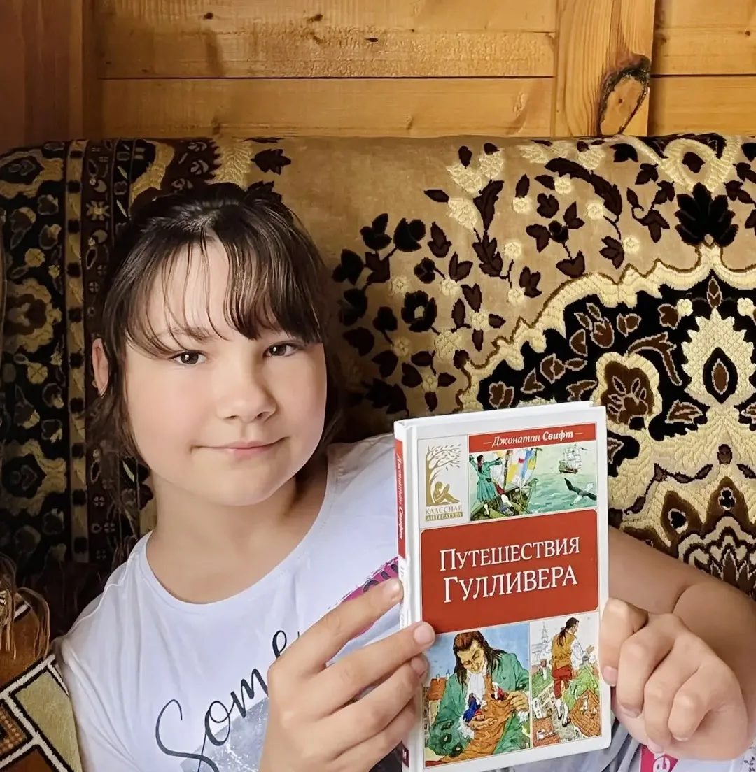 Рубрика «Книжный клуб» продолжает набирать обороты!📗

🌸 Этим летом ученица 4 «К» класса Смирнова В