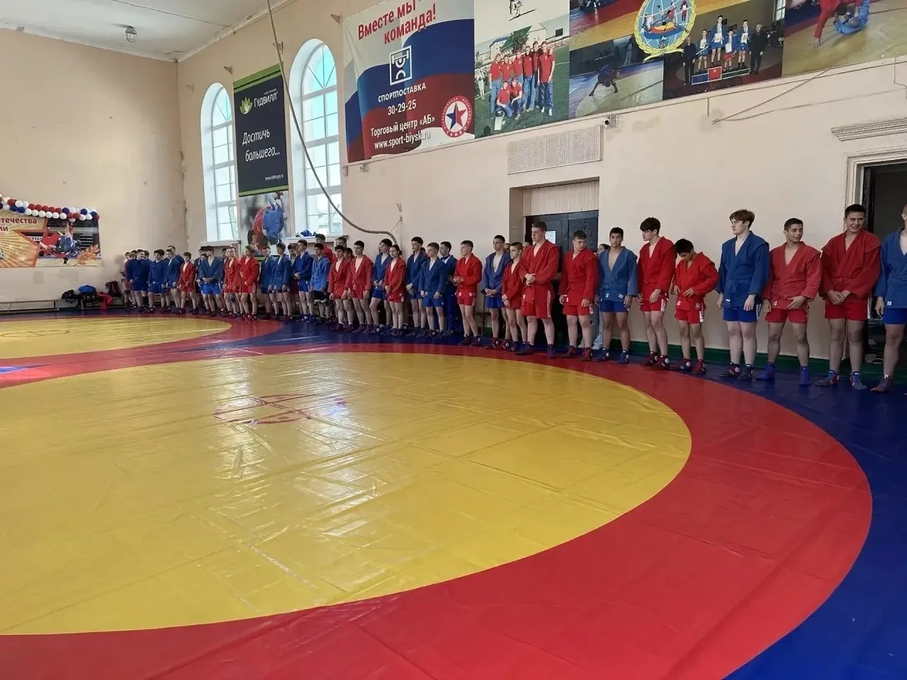 🥋🏆Бийские самбисты поборолись за Кубок Главы города  В Бийске на площадке СШОР №3 имени А. Гуляева п