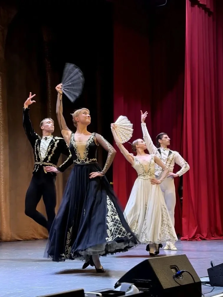 💫 Концертная программа
