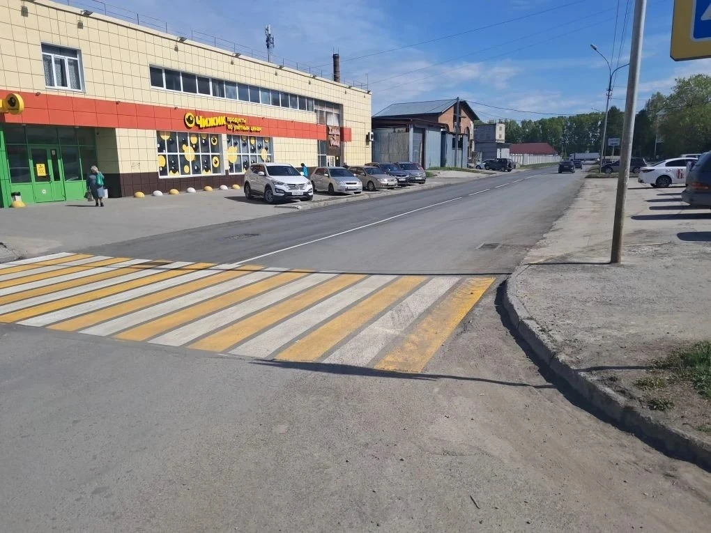 В Бердске начали ремонт провала на перекрёстке Рогачёва и Красноармейской  Продолжаются работы по 