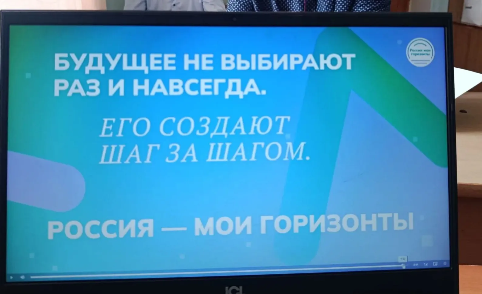 Шаг навстречу профессиональному будущему🎓
