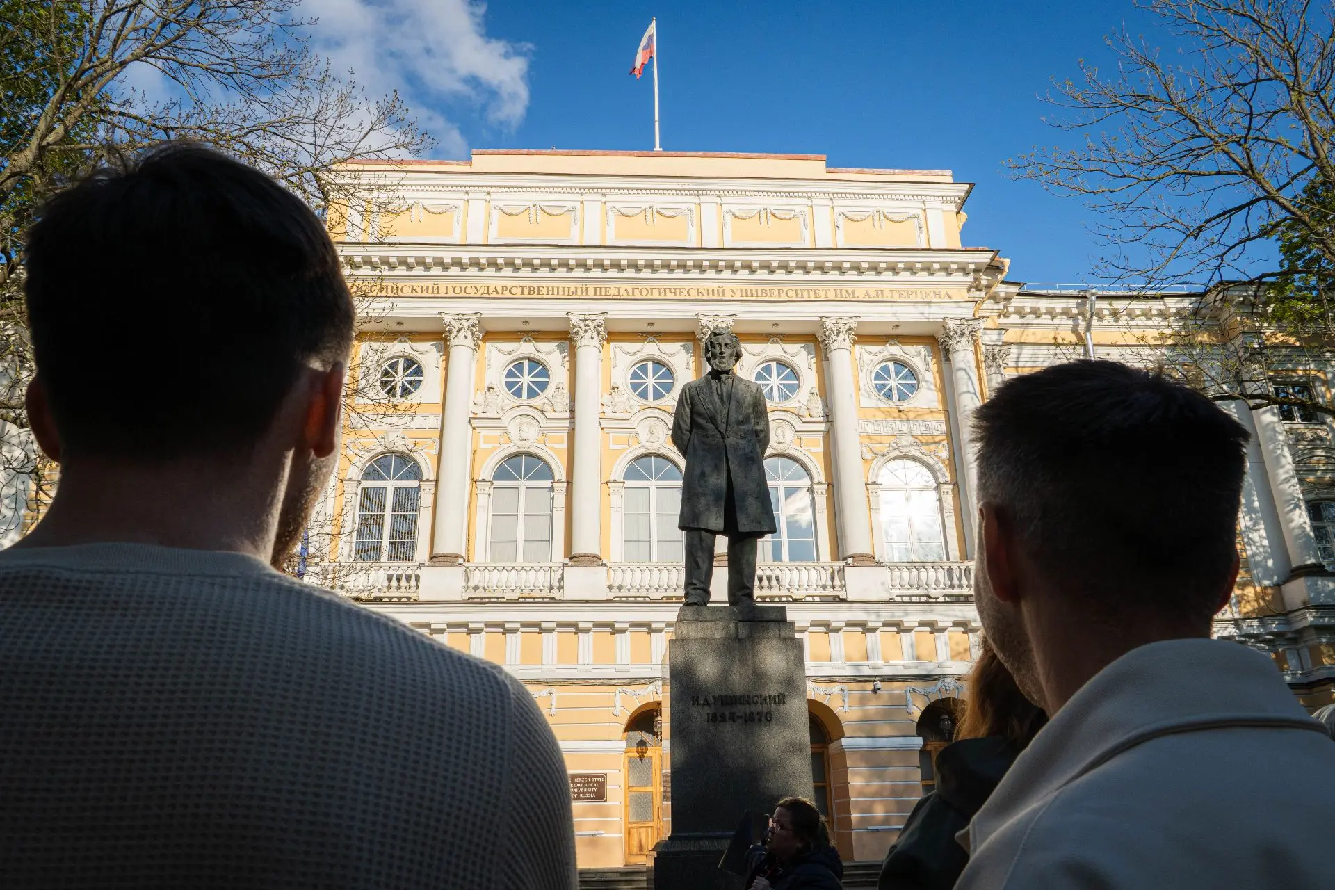 Вы часто спрашивали нас: а можно попасть на экскурсию именно по территории Герценовског...