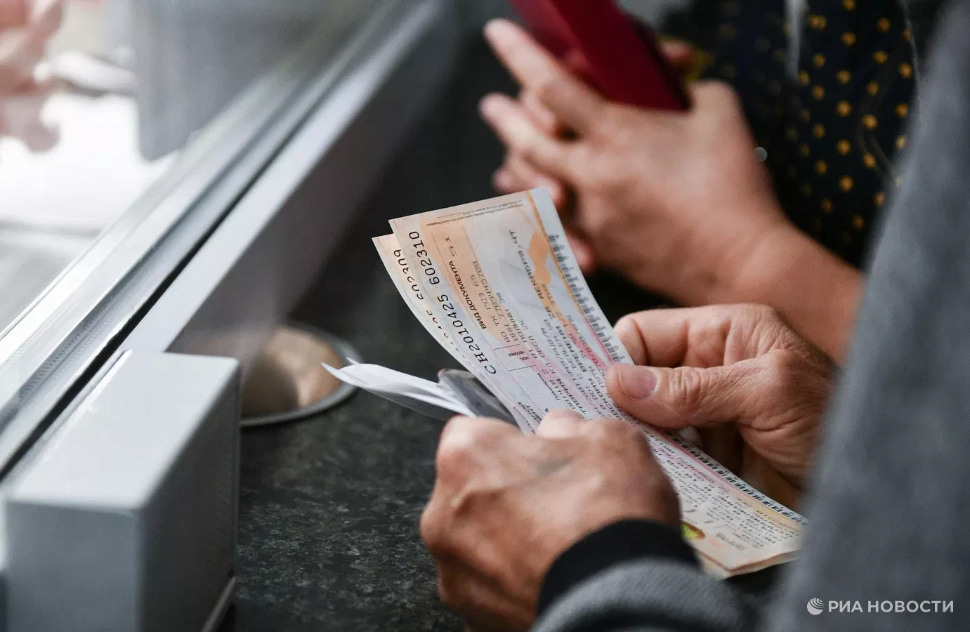 🚂 Сбор за возврат билета на поезда дальнего следования в России с 1 декабря составит о...