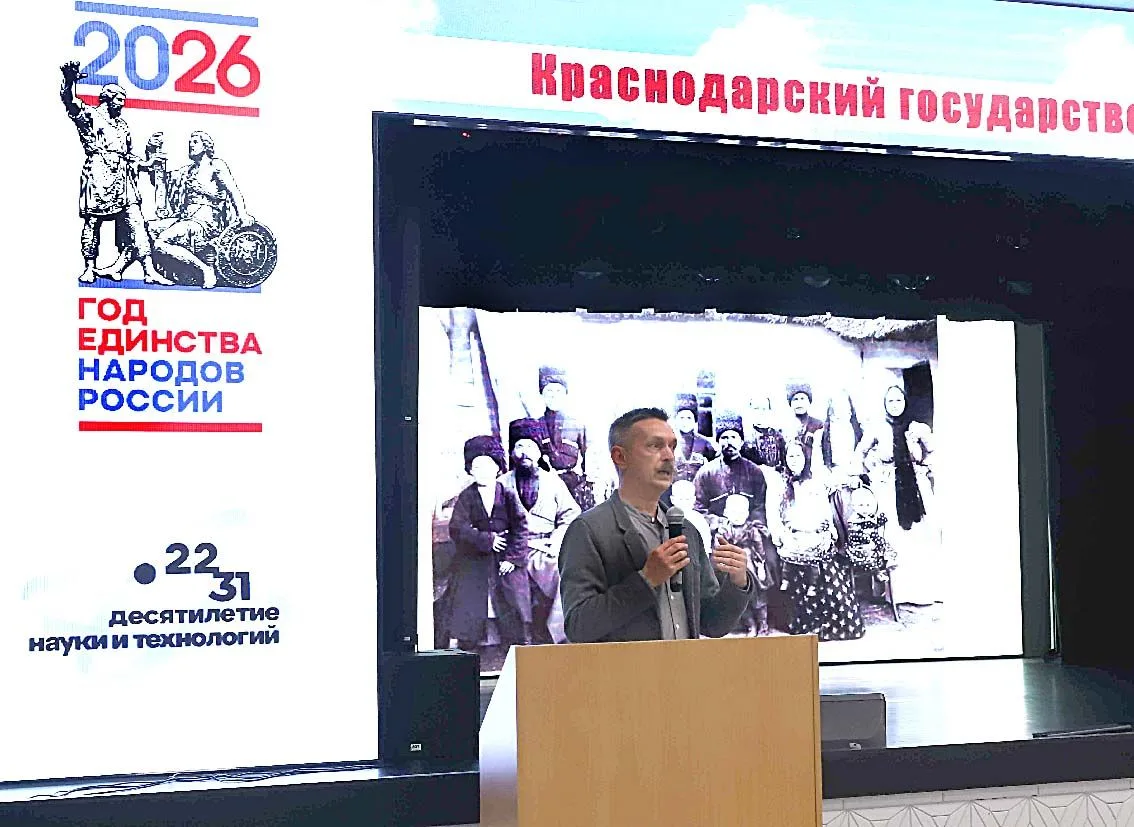 В КГИК ПРОШЛА ВСТРЕЧА, ПОСВЯЩЕННАЯ МЕЖДУНАРОДНОМУ ДНЮ СЕМЬИ   В Краснодарском институте культуры про