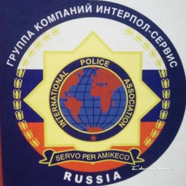 💥💥💥 В ЧОП ИНТЕРПОЛ- СЕРВИС . Вахтовый метод. Проживание бесплатное.
