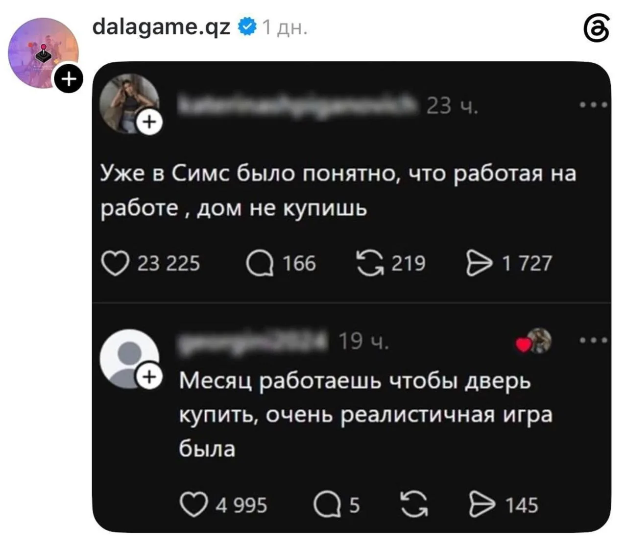 👨‍🏭 Бизнес в России становится для многих предпринимателей слишком сложным и дорогим

58% владельц