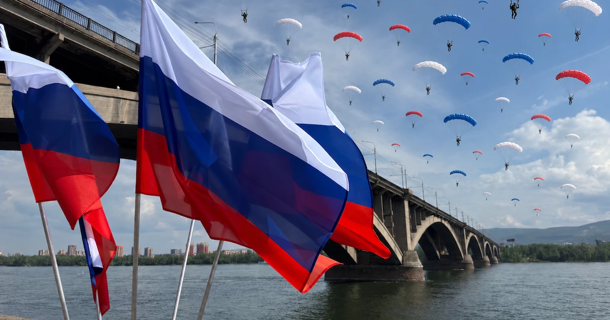🎉 «Белый, синий, красный — самый красивый»: приглашаем к участию в фотоконкурсе! 🎉