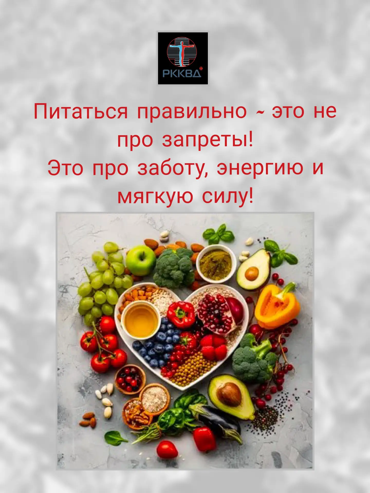 Уже совсем скоро Новый год и скорее всего нарядный праздничный костюм подготовлен и жде...