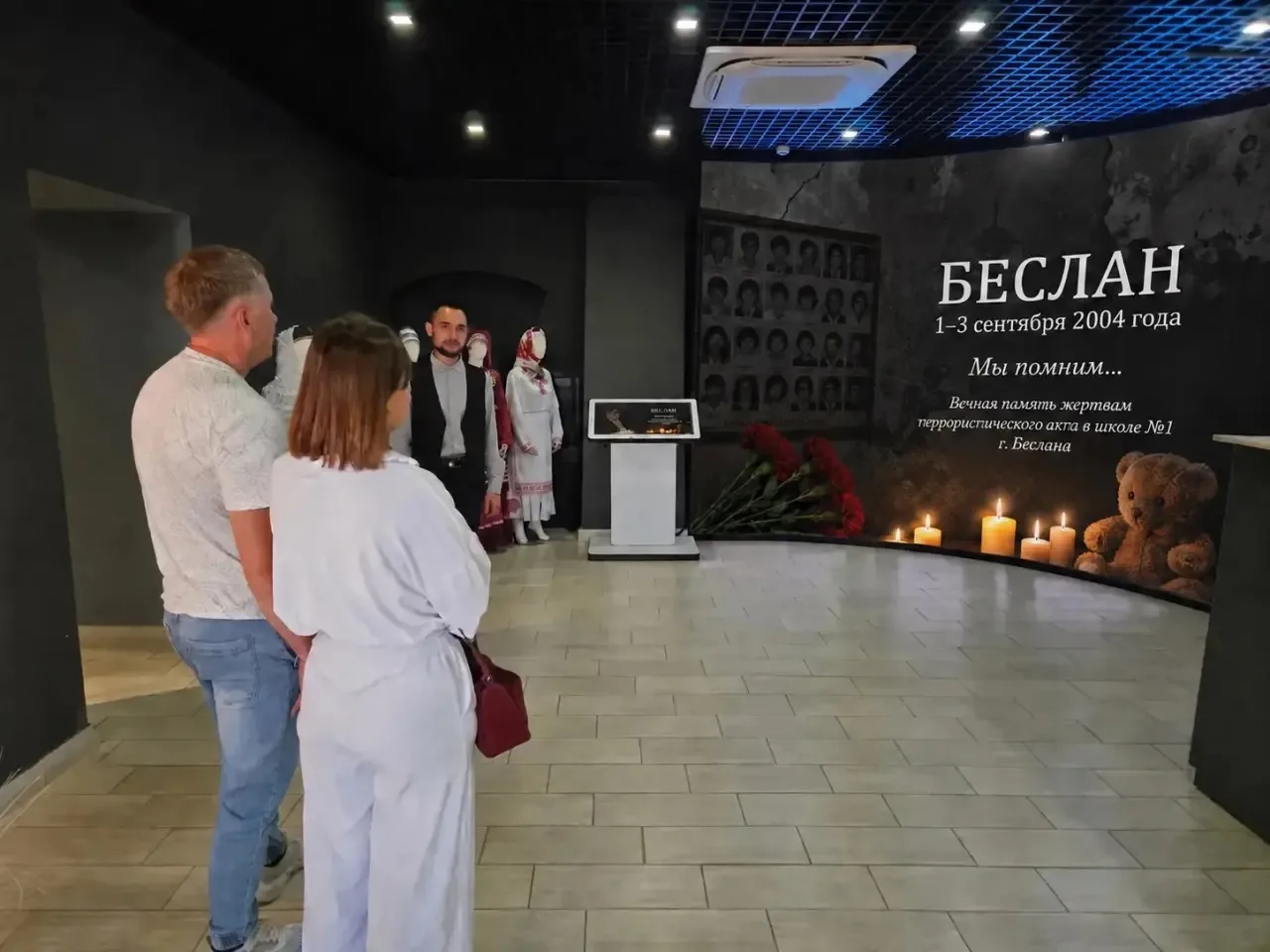 В стенах музея для посетителей провели лекцию «Сердце Беслана»🕯️