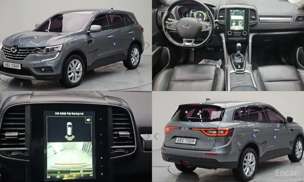 🚗 Новое объявление: