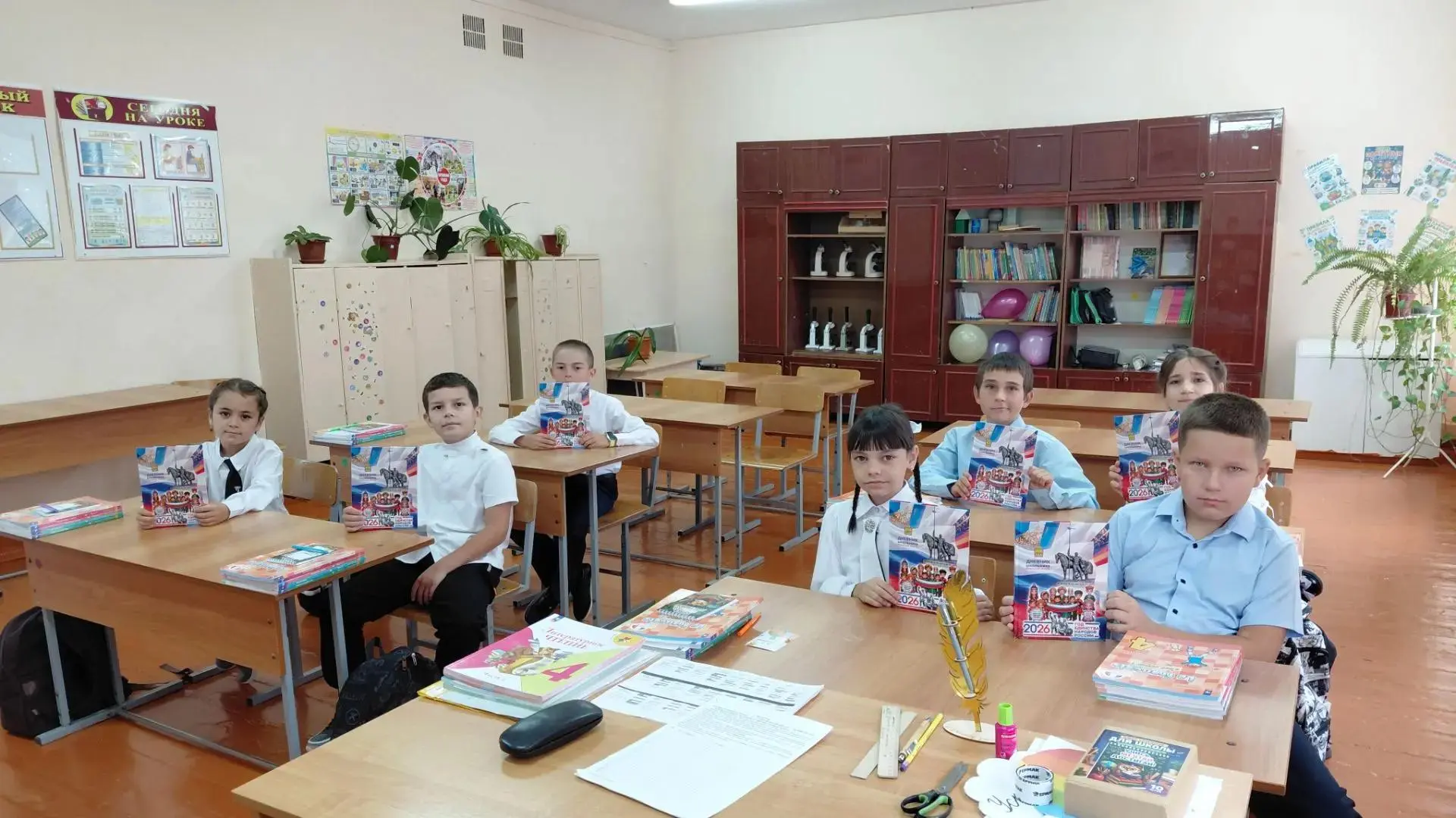 Дневник школьника Пензенской области