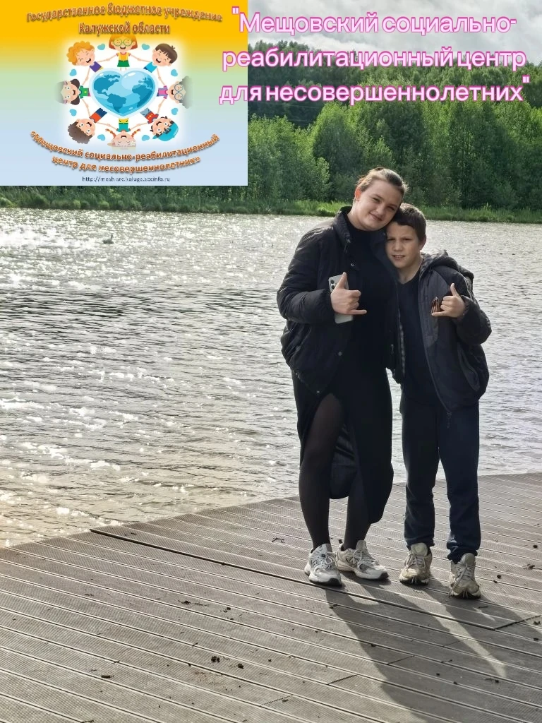 Потеплело, посветлело,