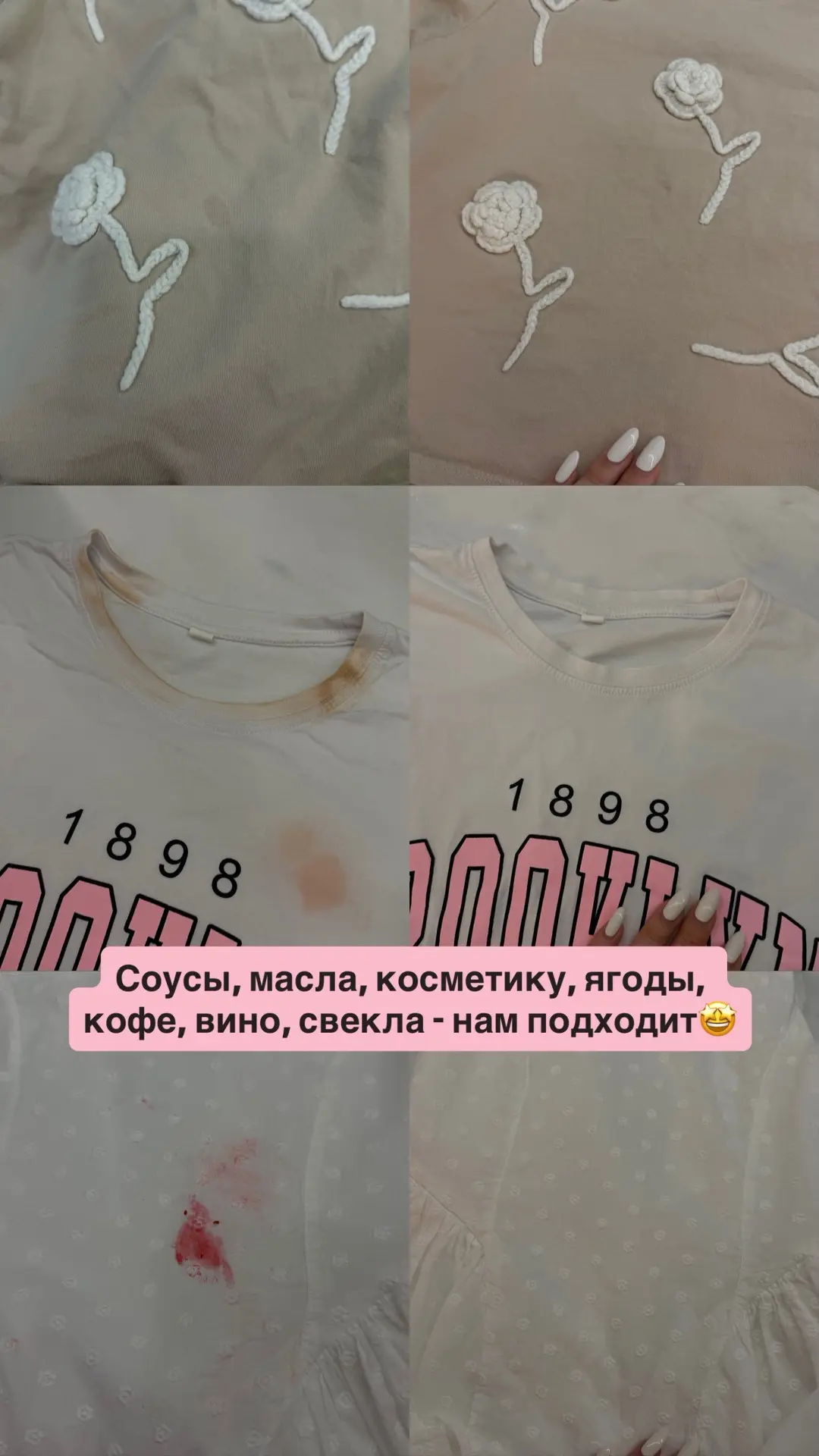Изображение 1 к публикации «Mommy_to_eva»