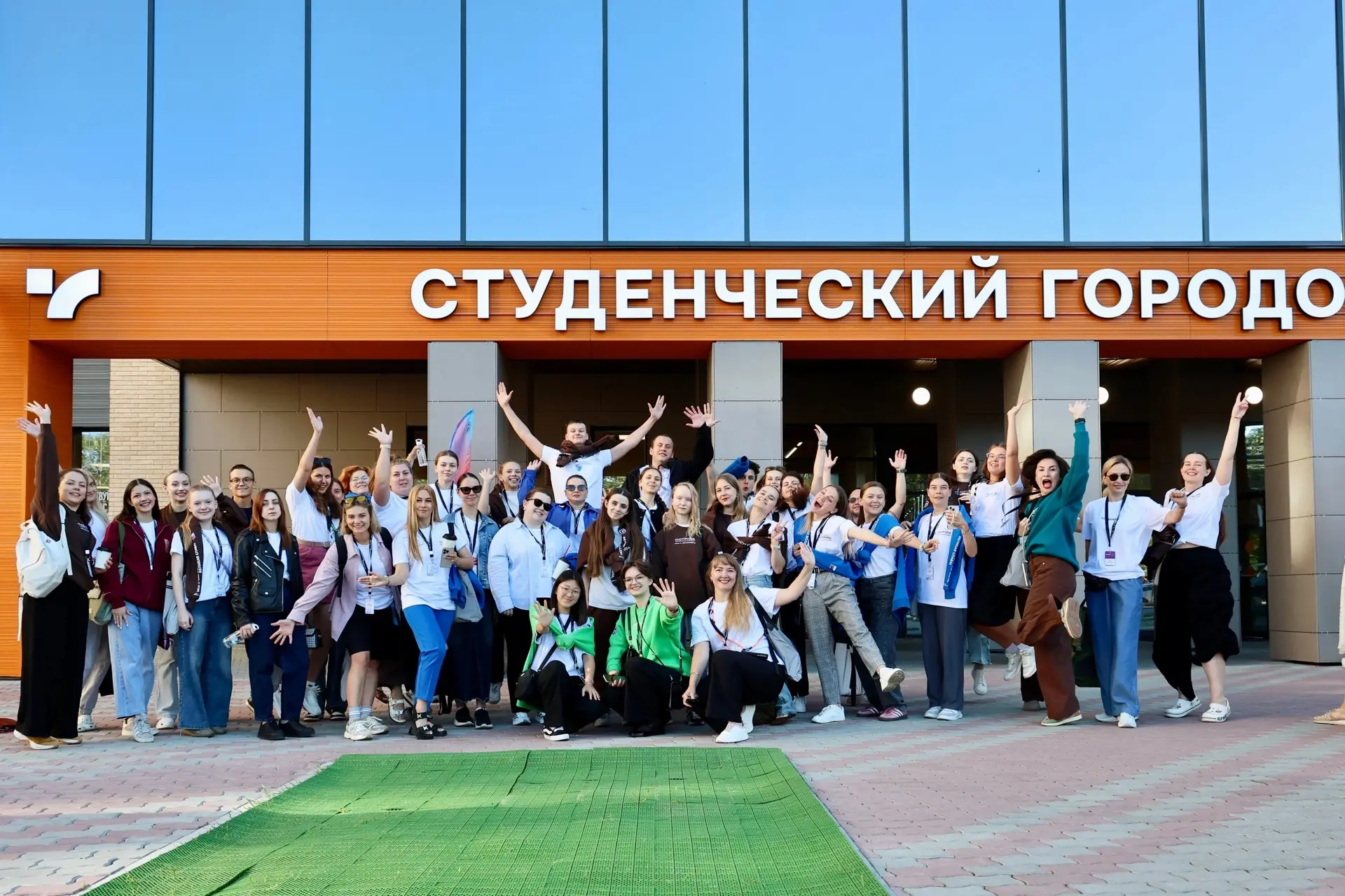 Студент Социально-педагогического института Павел Кузнецов стал участником Всероссийско...
