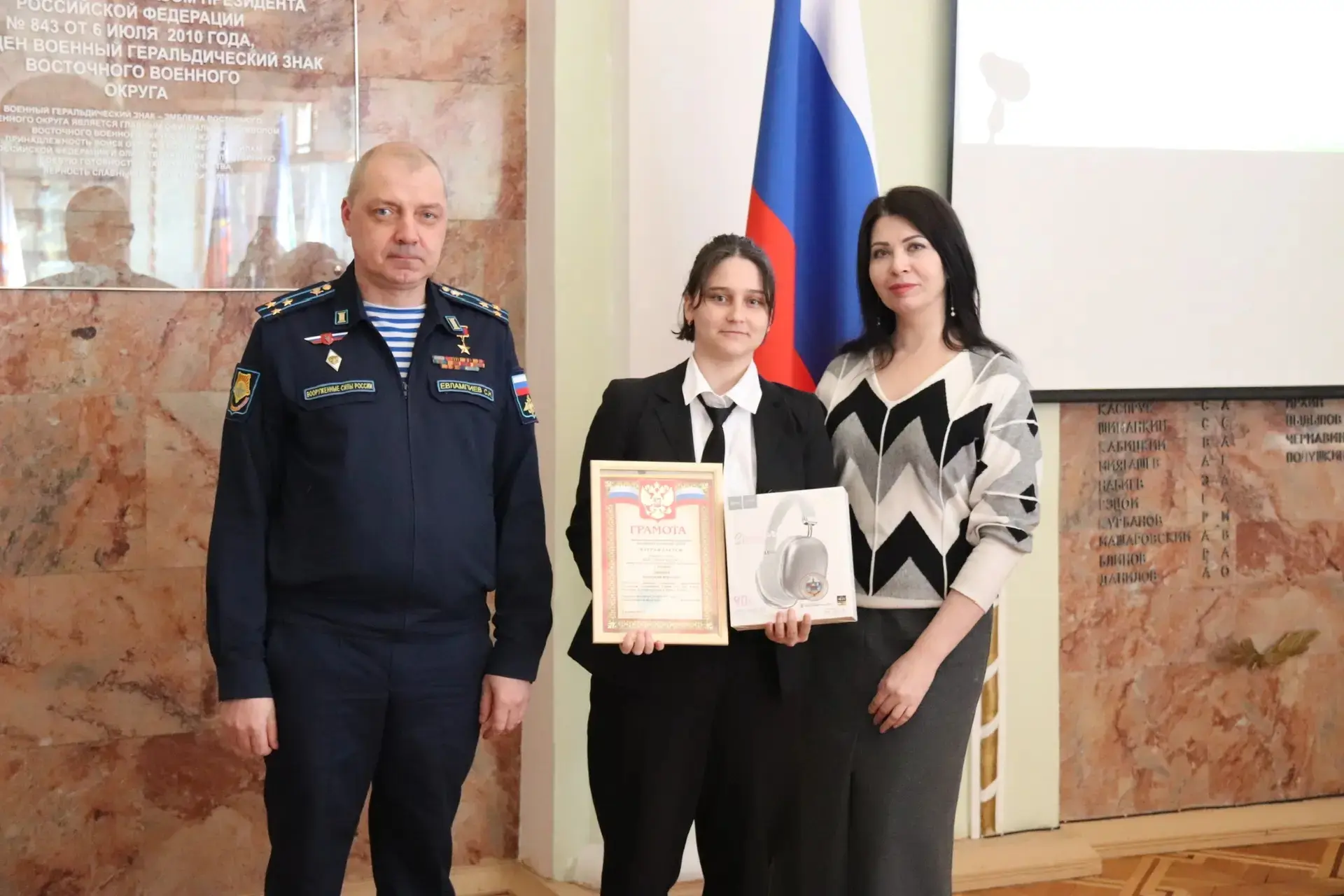 🎖️Встреча с настоящим Героем: наши ребята в числе лучших!  ✨Сегодня в жизни наших учеников произошло