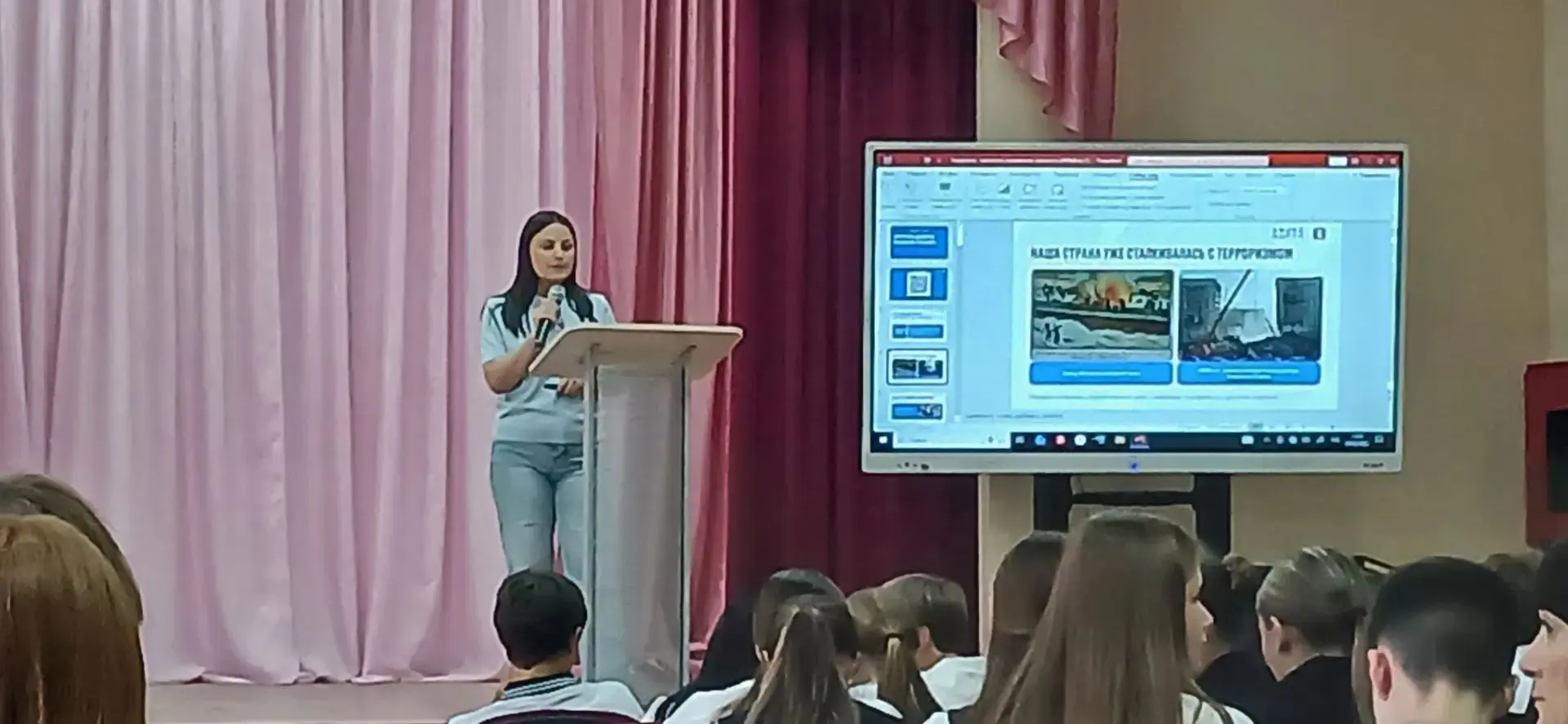 3 сентября в школе 4 ученики нашей школы приняли участие в акции " Поделись своим знани...