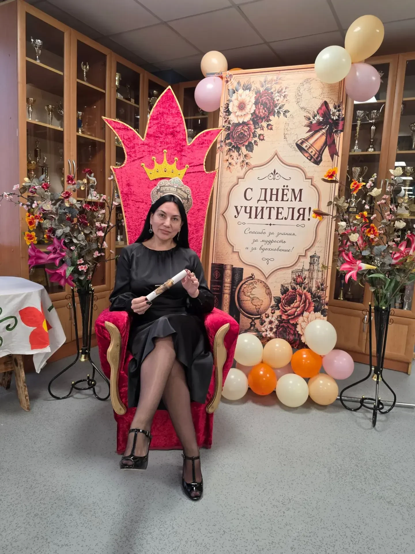 🔥Дорогие педагоги! 🍁Поздравляю Вас с профессиональным праздником. Наш труд требует те...