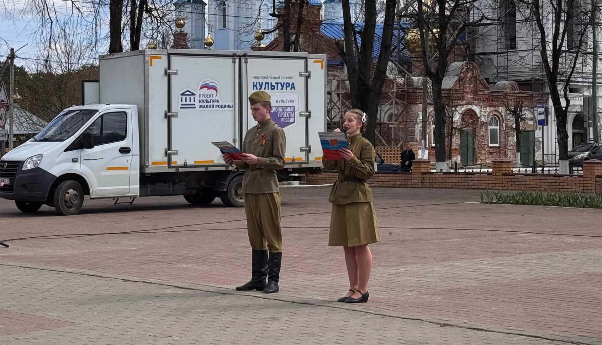 🇷🇺 «Моя Весна, Моя Победа»: как это было