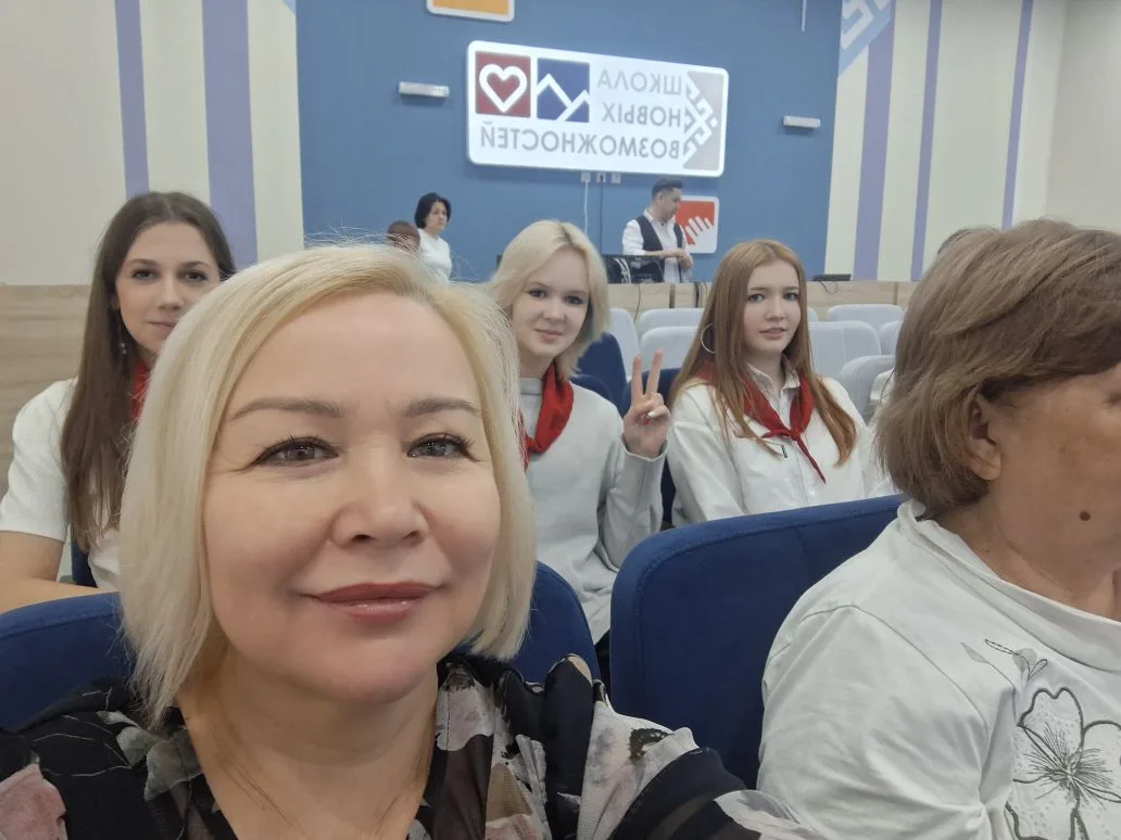 💥 31 марта 2026 года в МБОУ «Средняя общеобразовательная школа № 32 г.Йошкар-Олы» состоялось торжест