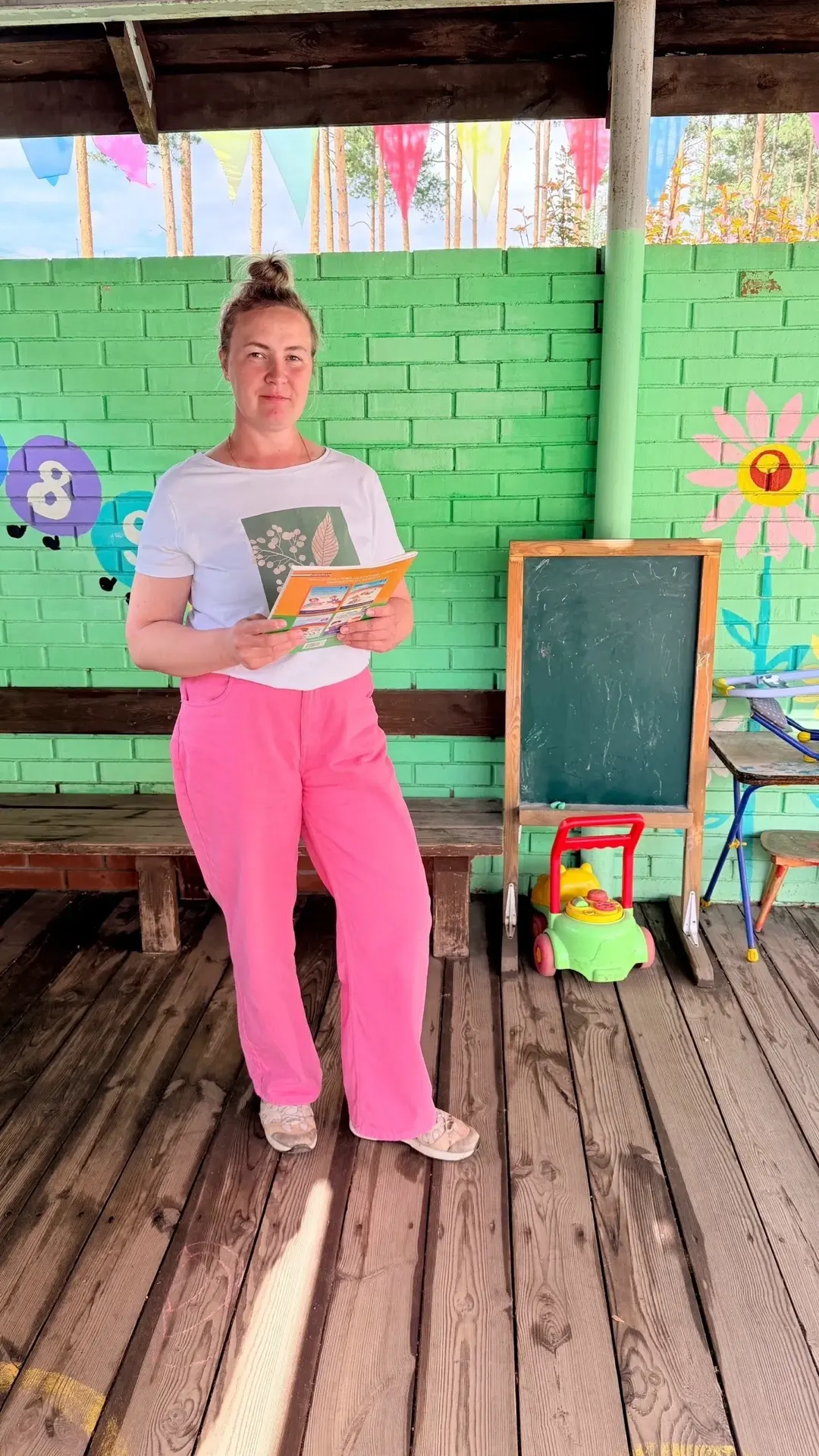 👩‍🏫 Рекомендации логопеда