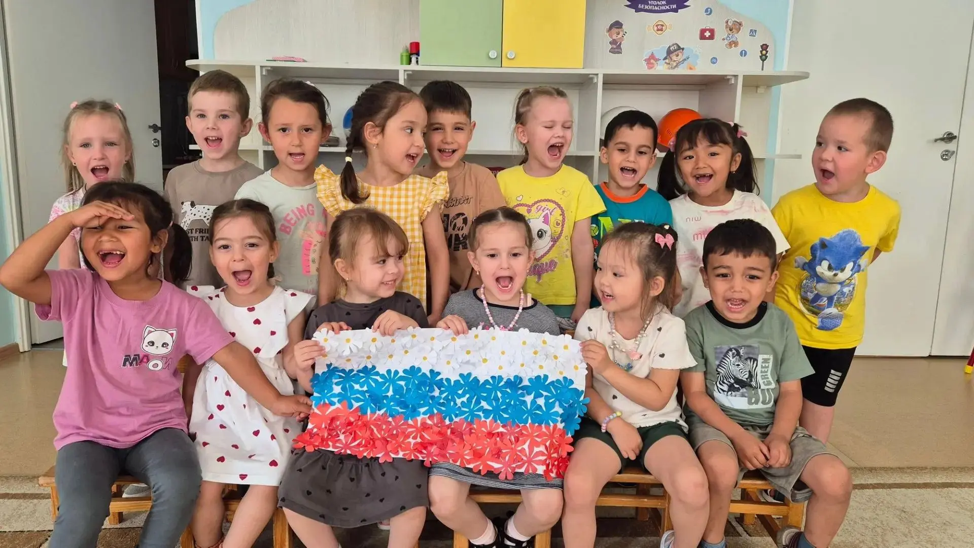 🇷🇺 День российского флага в «Берёзке»: ярко, спортивно, душевно!