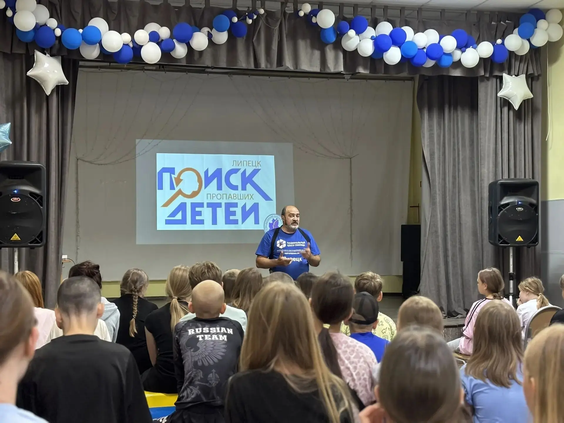 Липецкой организации «Поиск пропавших детей» исполнилось 13 лет