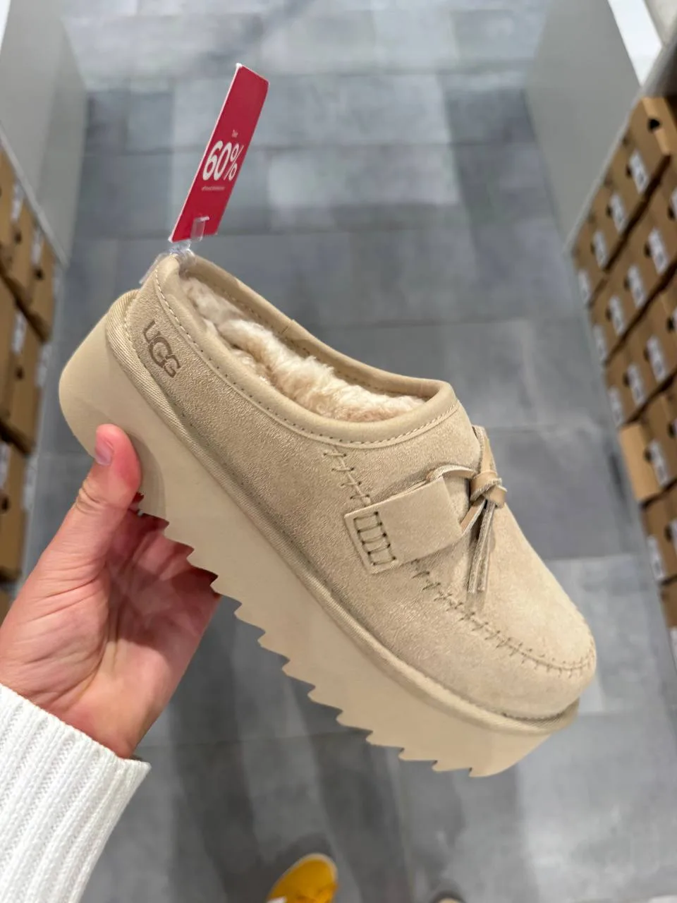 #ugg